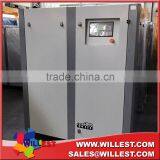 Belt Drive Screw Air Compressor SB75 thumbnail-1