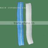 Pleated Single Double Elastic Polypropylene Nonwoven Catering Hair Covering Cap ,mob Cap thumbnail-1