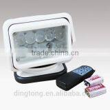 High Quality Marine Led Search Light 12v, 24v Marine Work Lights, Remote Control Spot Light 50W thumbnail-1