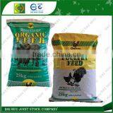 New Style PP Woven Bag thumbnail-1