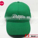 Factory Price! Wholesale Baseball Caps Hats thumbnail-1