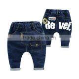 High Quality Baby Haroun Jeans Button PP Pants thumbnail-3