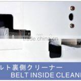 HASHIMA DOUBLE PRESSURE STRAIGHT LINEAR FUSING PRESS HP-1000LW thumbnail-3