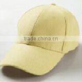Promotional Budget Transfer Imprint Promotional Sandwich Cap With Back Flap thumbnail-6