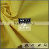 Cheap Fabric Online by the Yard thumbnail-4