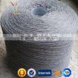 Cheap Bulky Cotton Wool Yarn thumbnail-1