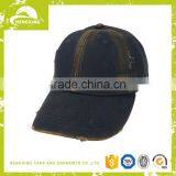 High Profile Baseball Caps Men thumbnail-1