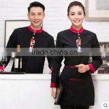 Custom Luxury Men Hotel Receptionist Uniform Designs Hotel Uniform Wholesale thumbnail-1