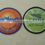 Satin Frisbee thumbnail-1