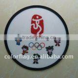 Pet Fabric Frisbee thumbnail-1