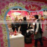 Foshan Nanhai Changyang Toys & Gifts Factory company overview - view 1 thumbnail