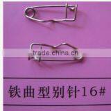 Safety Pin thumbnail-2