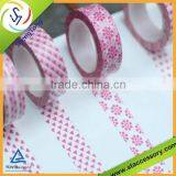 Paper Tape Japanese Washi Tape Wholesale thumbnail-4