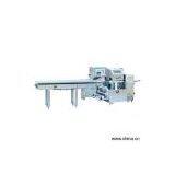 Sell Multi Functional Flow Wrapping Machine thumbnail-1