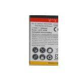 Standard LG LGIP-400N Battery for LG Optimus T/M/S/VS660/P509/MS690/LS670/Vorter thumbnail-1
