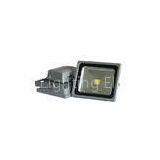 50W Energy-Saving Brightest Outdoor LED Flood Light Bulb 287*235*143 mm thumbnail-1
