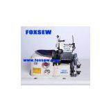 2 Thread Carpet Overedging Sewing Machine (with Trimmer) FX-2502K thumbnail-1