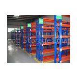 1.5m Supermarket Storage Shelf Rack , Metal Long Span Shelving thumbnail-1