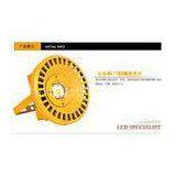PSE 150 W Outdoor Led Explosion Proof Light High Power 15000 Lm For Airports