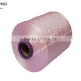 Small MOQ 300/96 Polyester Textured Yarn DTY Price thumbnail-3