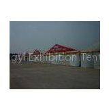 Outdoor Party Marquee With Double PVC , Custom Printed Canopy Tent For Trade Show