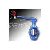 Manual Clamp Line With Rubber Butterfly Valve thumbnail-1