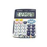 Calcualtor,foldable Calculator,electronic Calculator thumbnail-1