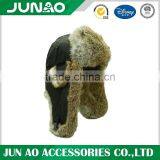 Winter Earflaps Trapper Hat, Trooper Faux Fur Hat, Ski Snow Cap