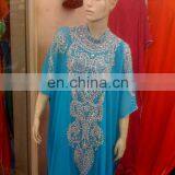 Indonesian Kaftan thumbnail-1