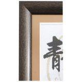 Pure Handmade Chinese Cross Stitch Traditional Artificial Folk Gift Craft thumbnail-3