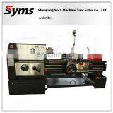 Металлорежущий токарный станок с высокой точностью для двигателя/CA6140A