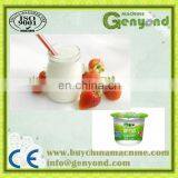 Industrial Soul Cream Yogurt Making Machine thumbnail-3