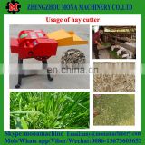 Hot Sale Wheat/straw/grass/hay Animal Feed Cutting/cutter/chopper Machine thumbnail-6
