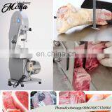 Commercial Meat Band Saw Cutting Machine/Meat Bone Saw Price thumbnail-6