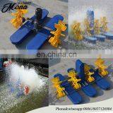 China Paddle Wheel Fish Pond Aerators for Aquaculture Surface thumbnail-4