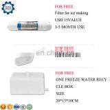 Top Level Automatic Large Capacity Ice Cube Making Machine on Sale thumbnail-6