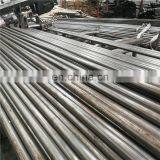 LEITE Astm5140(40Cr)/Astm4135(35Crmo) Material Manufacturer Wheel Bolt/tube/High Precision thumbnail-5