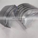 3929018 3929023 Bearing, Crankshaft Bearing ,main Bearing thumbnail-2