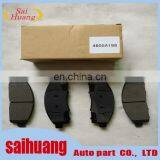 For Pajero L200 KB4T Auto Brake Pads 4605A198 thumbnail-2