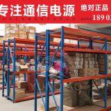 Shenzhen Yunqiao Communication Technology Co., Ltd. company overview - view 2 thumbnail