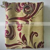 Simple Design Wholesale Jacquard Blackout Curtain Fabric thumbnail-2