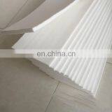 Manufacture 12mm Thickness Felt Pads for Steel Slitting Machine thumbnail-2