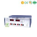 MY-B037 Semi-auto Gel Electrophoresis Analyzer thumbnail-1