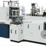 Paper Cup Making Machine|paper Tea Cup Making Machine|Coffee Cup Forming Machine|Paper Cup and Bucket Making Machine