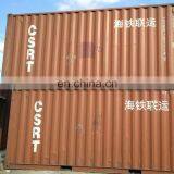 New or Used Shipping Container 20ft and 40ft