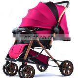 Factory Popular Highly Competitive Price Baby Stroller thumbnail-2