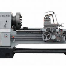 Q1325/Q1327 High Precision Chuck Big Hole Threading Horizontal Pipe Thread Lathe Machine thumbnail-2