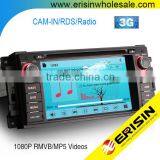Erisin ES6061M 6.2" 1 Din Car DVD Auto Radio GPS for Jeep Journey thumbnail-1