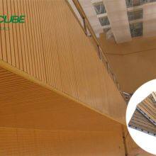 Wooden Grooved Acoustic Panel thumbnail-2