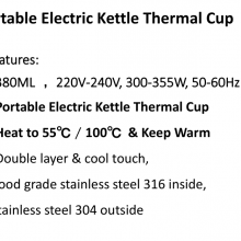 SUS 304 Electric Kettle/electric Cup (Wechat:13510231336) thumbnail-2